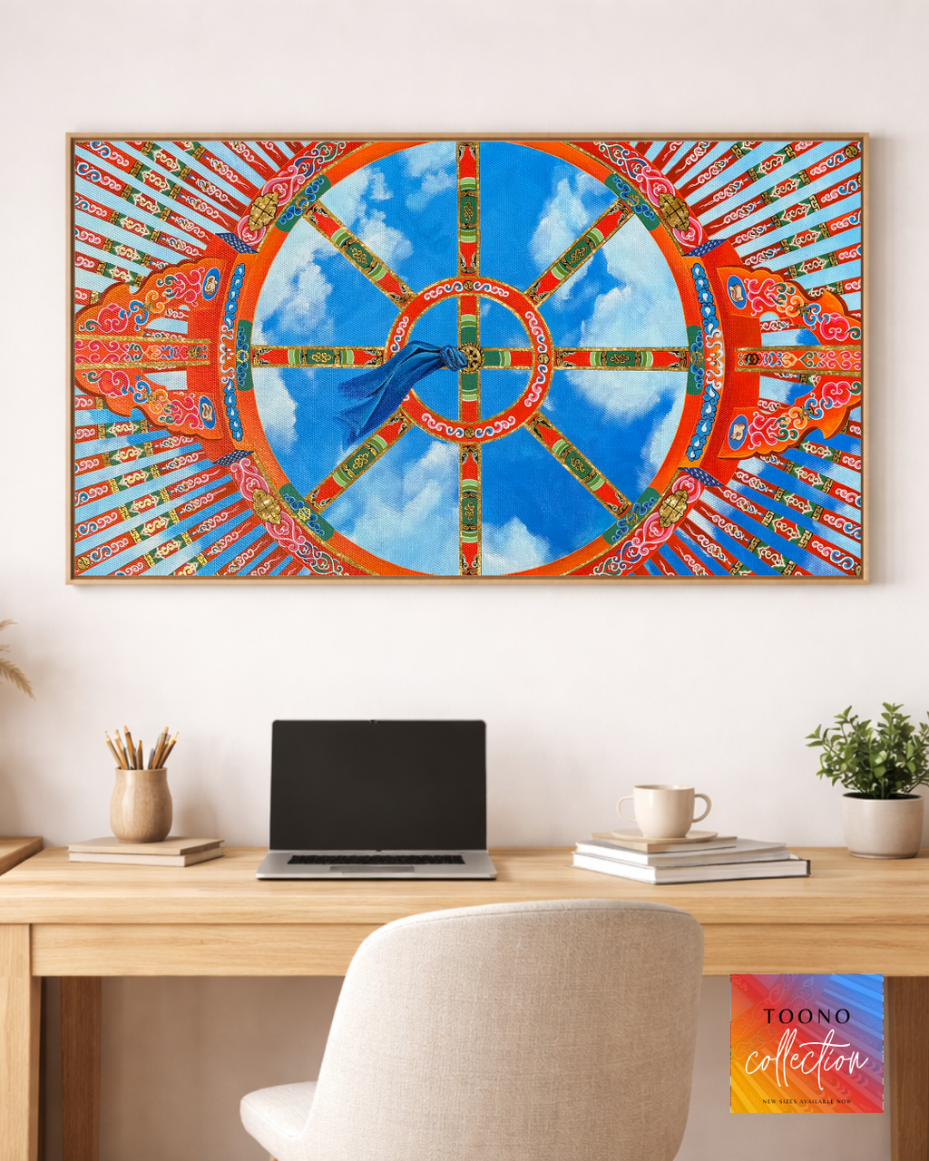 Toono – Symbol of Home with Hadag | Mongolian Nomadic Art Poster