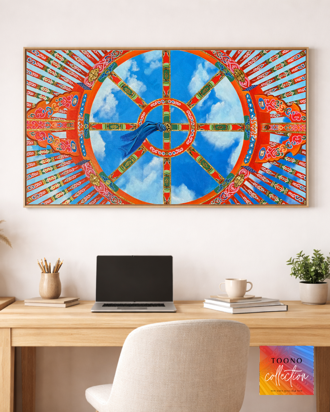 Toono – Symbol of Home with Hadag | Mongolian Nomadic Art Poster