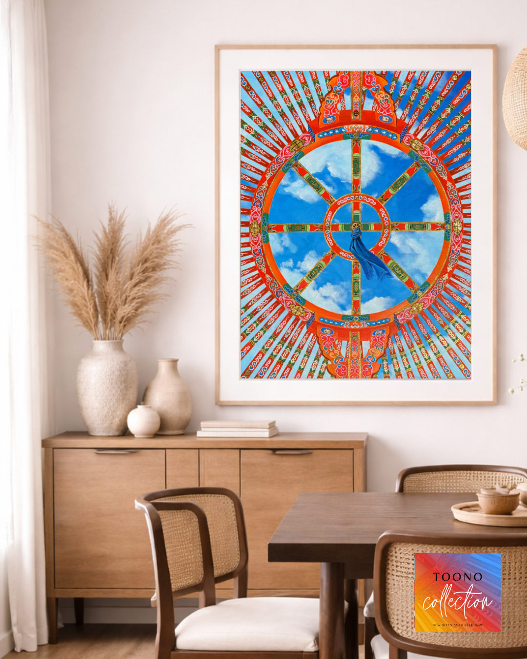 Toono – Symbol of Home with Hadag | Mongolian Nomadic Art Poster