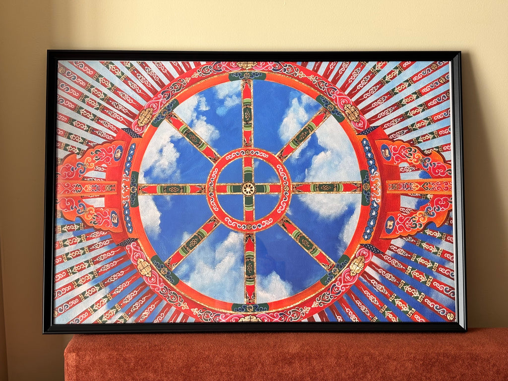 Toono – Symbol of Home without Hadag | Mongolian Nomadic Art Poster