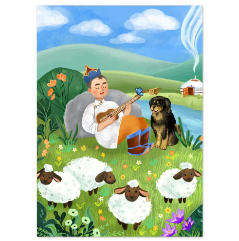 HKC2 - Premium Semi-Glossy Paper Poster