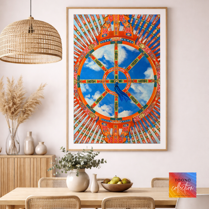 Toono – Symbol of Home with Hadag | Mongolian Nomadic Art Poster